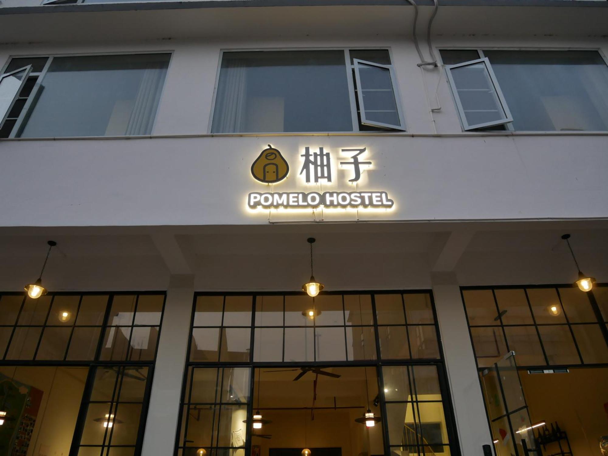 Pomelo Hostel Xingping Yangshuo Eksteriør bilde