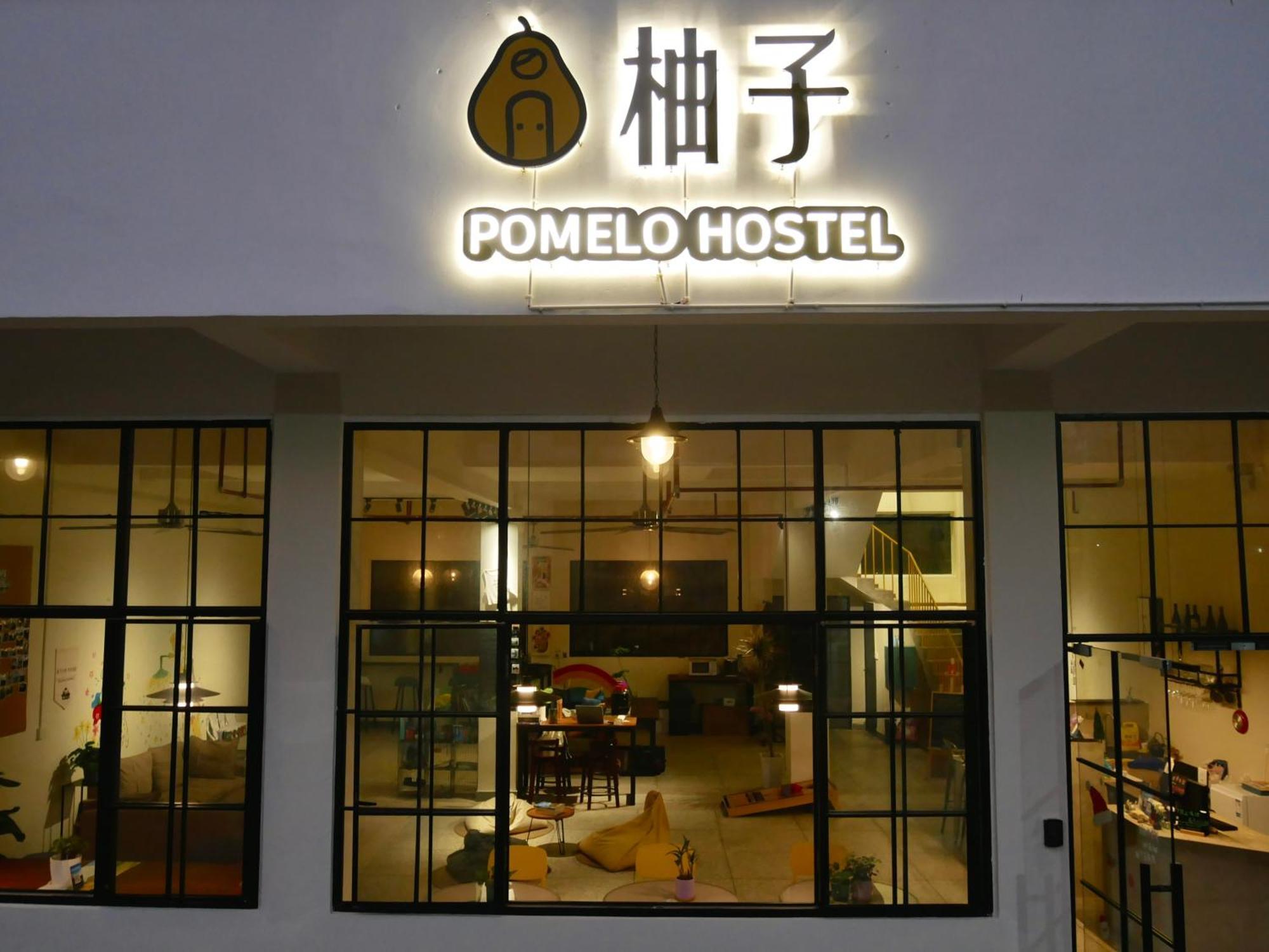 Pomelo Hostel Xingping Yangshuo Eksteriør bilde
